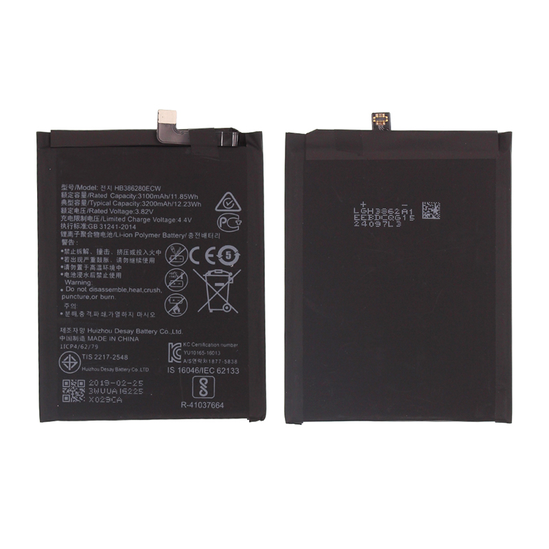 Huawei P10 Battery Replacement